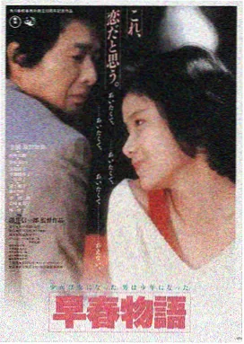暗河以北 韩国hd电影高清在线观看